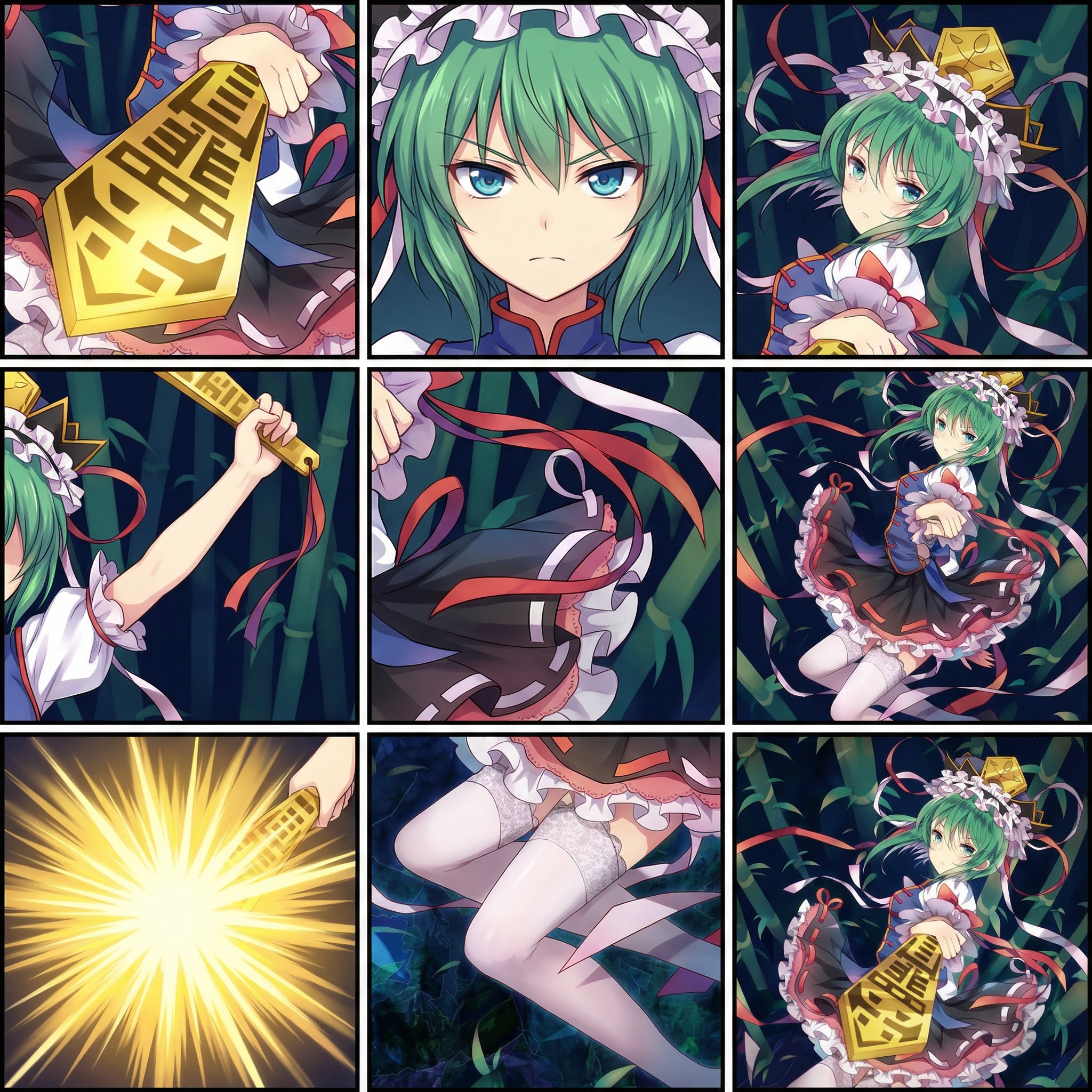 2025-11-27 数据结构整理-(散装)