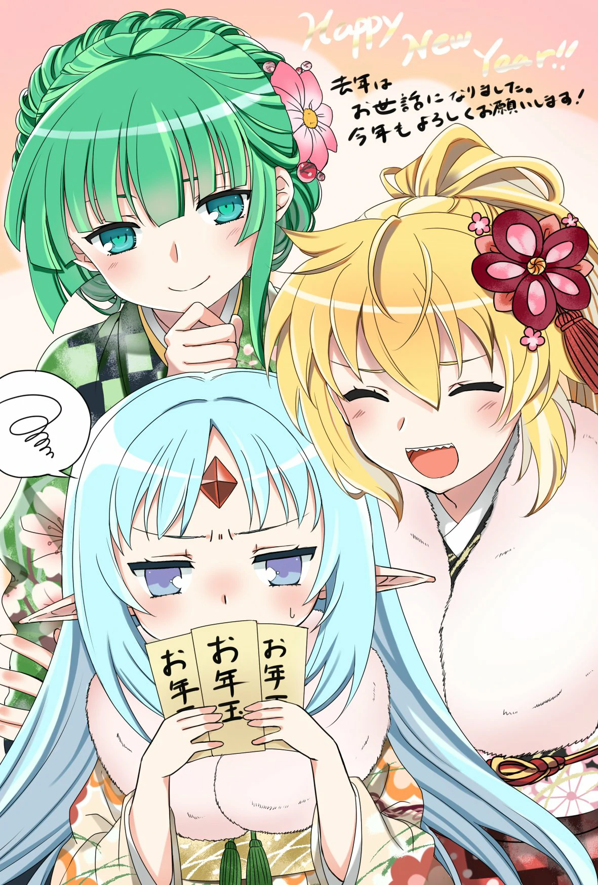 Featured image of post 工具笔记